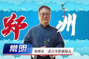 江南游戏中心官网首页登录